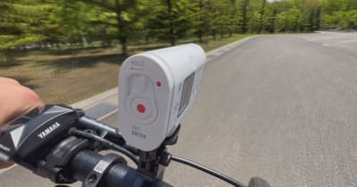 AI × カメラ搭載自転車でパトロール　富士山の麓でポイ捨てゴミ防止へ　場所や量を地図に記録