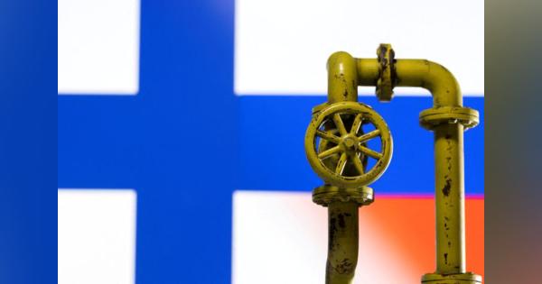 フィンランド、週内のロシア産天然ガス供給停止に準備＝国営ガス会社