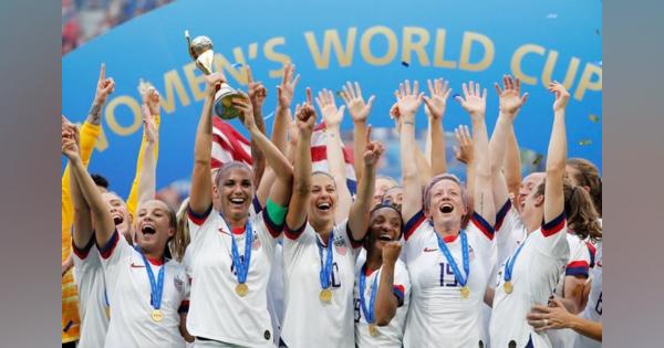サッカー＝米代表、男女選手がＷ杯含め同額報酬に　世界初