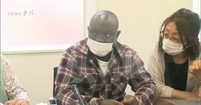 人工透析のガーナ人男性「生活保護の必要性は明らか」却下の取り消しを求める