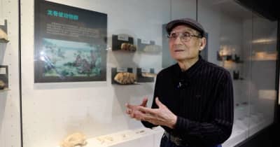 90歳の研究員、パンダの祖先について語る　重慶市