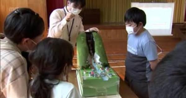 大雨シーズン前に　諸塚村の小学校で土砂災害防止教室・宮崎県