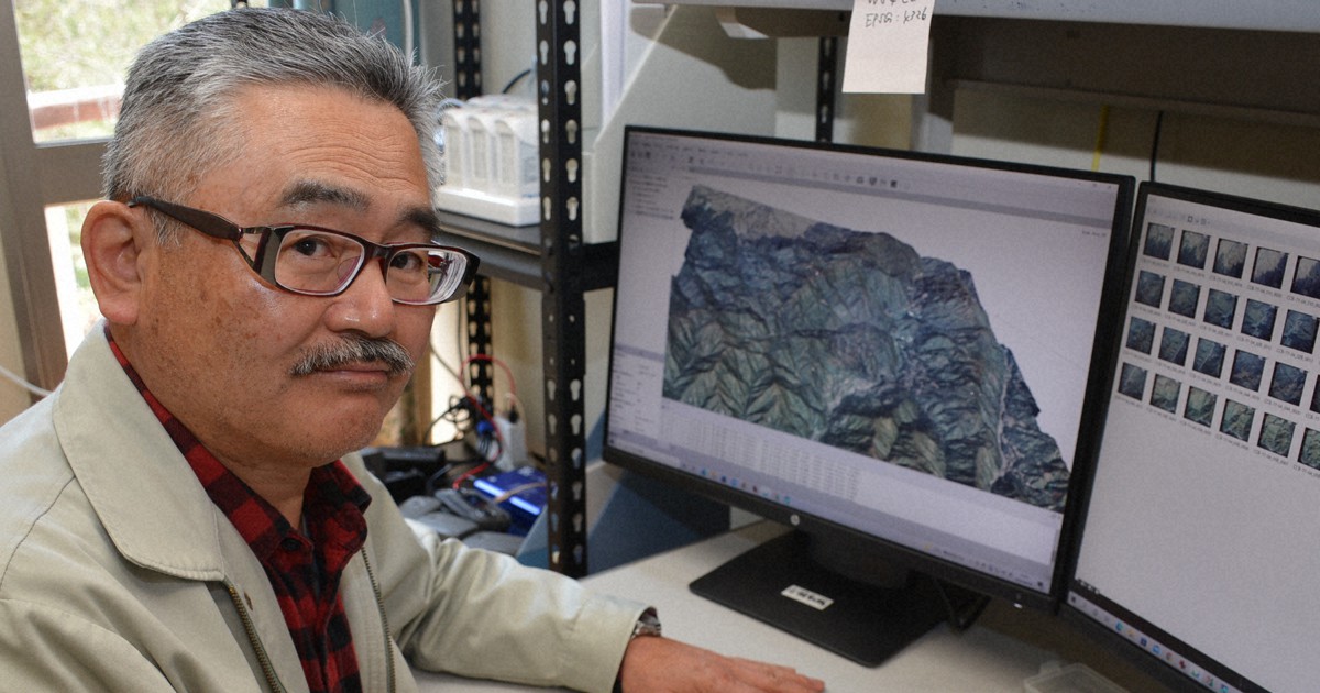 森林の境界明確化にデジタル技術を　富山のシステム開発者呼びかけ
