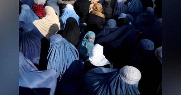 アフガンのタリバン、女性ＴＶ司会者に顔を覆う服装指示