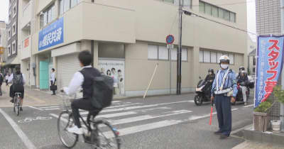 香川県警が自転車運転の取り締まり　右側通行で検挙も