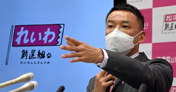 れいわ山本太郎代表、東京選挙区からの出馬を表明　夏の参院選