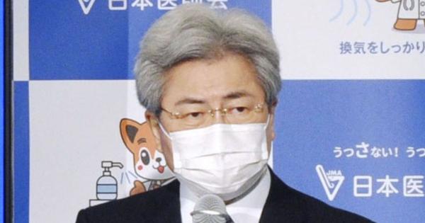 日医会長選、中川会長不出馬へ　松本常任理事が２４日立候補表明
