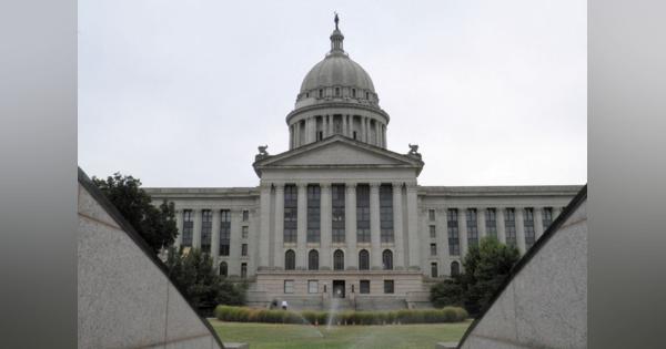 米オクラホマ州が中絶ほぼ全面禁止へ、議会が法案可決