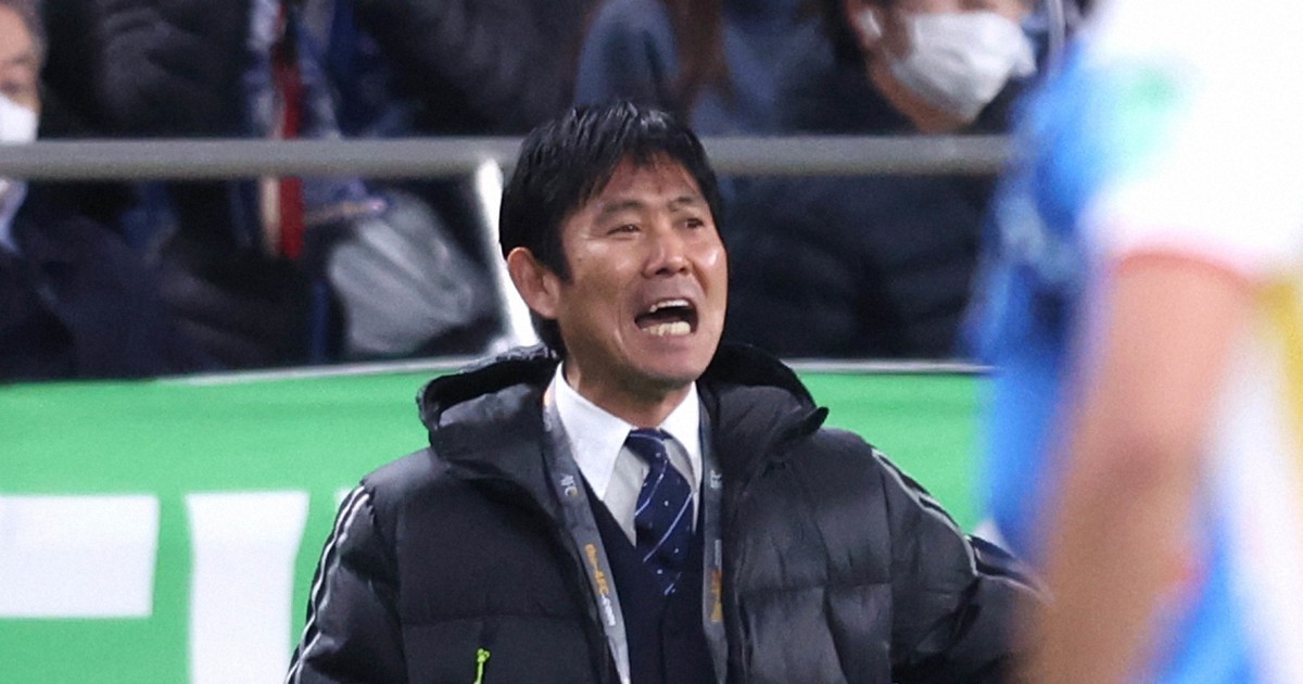 サッカー日本代表に吉田、伊東ら　6月のブラジル戦など4試合