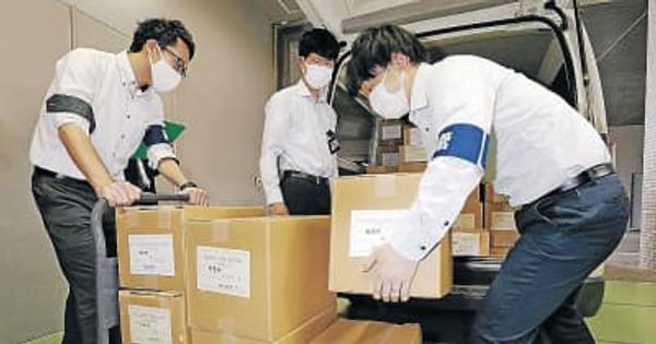 参院選投票用紙、石川県庁に搬入　選挙区、比例に各98万6500枚
