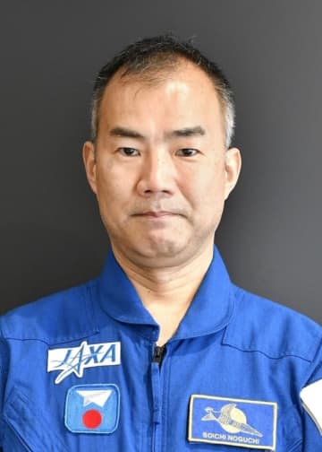 野口聡一さん、JAXA退職へ　6月1日付、25日に記者会見