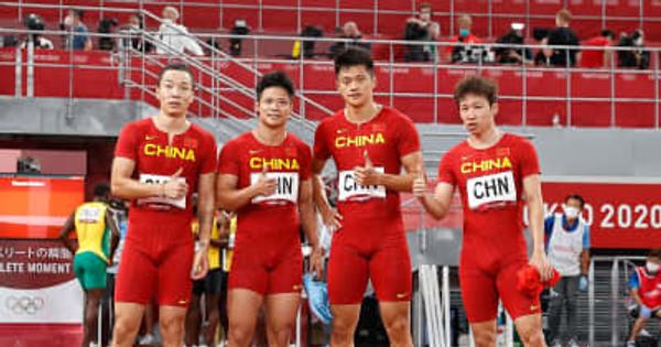中国が銅に繰り上がり、東京五輪陸上男子リレー　IOC