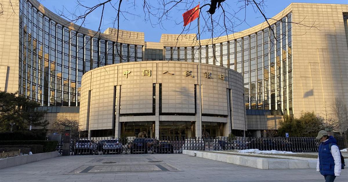中国が住宅ローン基準金利引き下げ　景気悪化を警戒