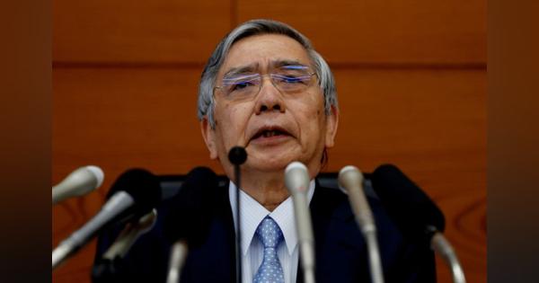 黒田日銀総裁「強力な緩和続ける」と説明、Ｇ7財務相・中銀総裁会議で