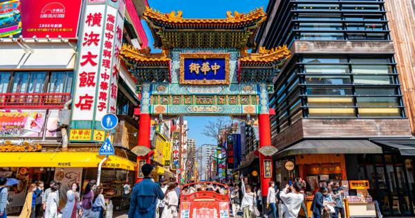 横浜中華街で日本最古の老舗が閉店、「ガチ中華」ブーム到来で淘汰の危機