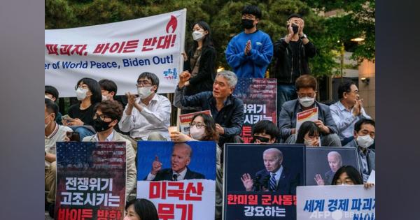 米大統領の訪韓への抗議デモ ソウル