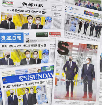 韓国訪問「日本より先」と評価　米大統領、新政権に期待の見方も