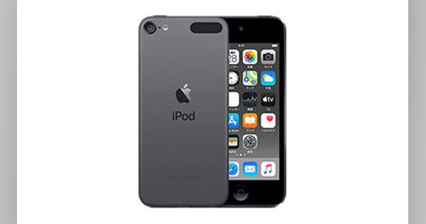 今売れてる携帯オーディオTOP10、「iPod touch」がTOP10独占、販売終了で駆け込み購入相次ぐ　2022/5/21