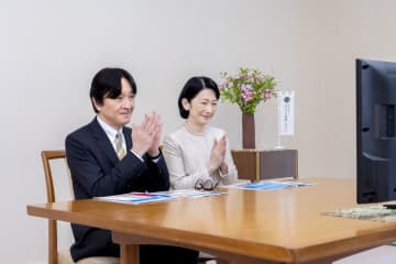 「みどりの愛護」式典に出席　秋篠宮ご夫妻、オンラインで