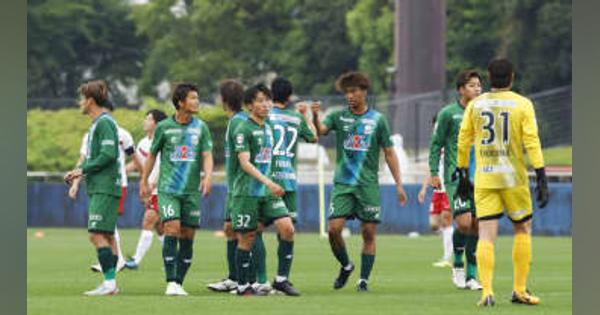 天皇杯サッカーが開幕　松本、岐阜など2回戦へ