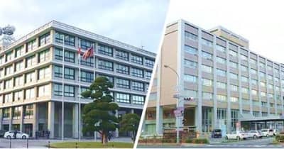 【コロナ詳報】島根で97人感染、鳥取で106人　児童福祉施設2件でクラスター　21日