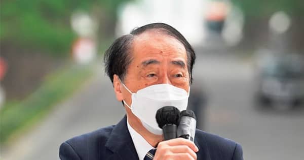 立民・菅元首相「核共有、世界に逆行」と維新批判　横浜市内で演説