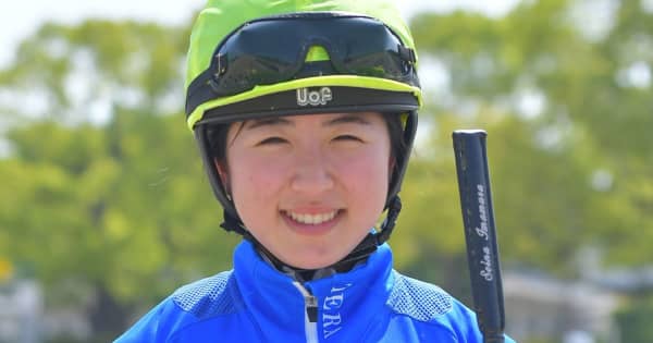 今村聖奈が女性騎手デビュー年V記録更新
