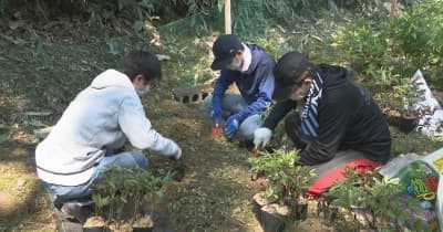 豊かな里山の保全へ 学生らが畑を整備し薬草育てる　石川