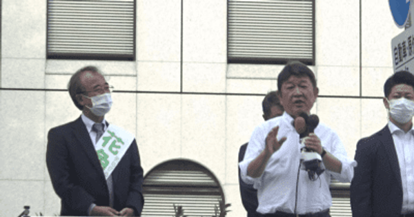 自民党の茂木幹事長が新潟駅前で街頭演説、「花角知事のもとで元気な新潟を作っていこう」
