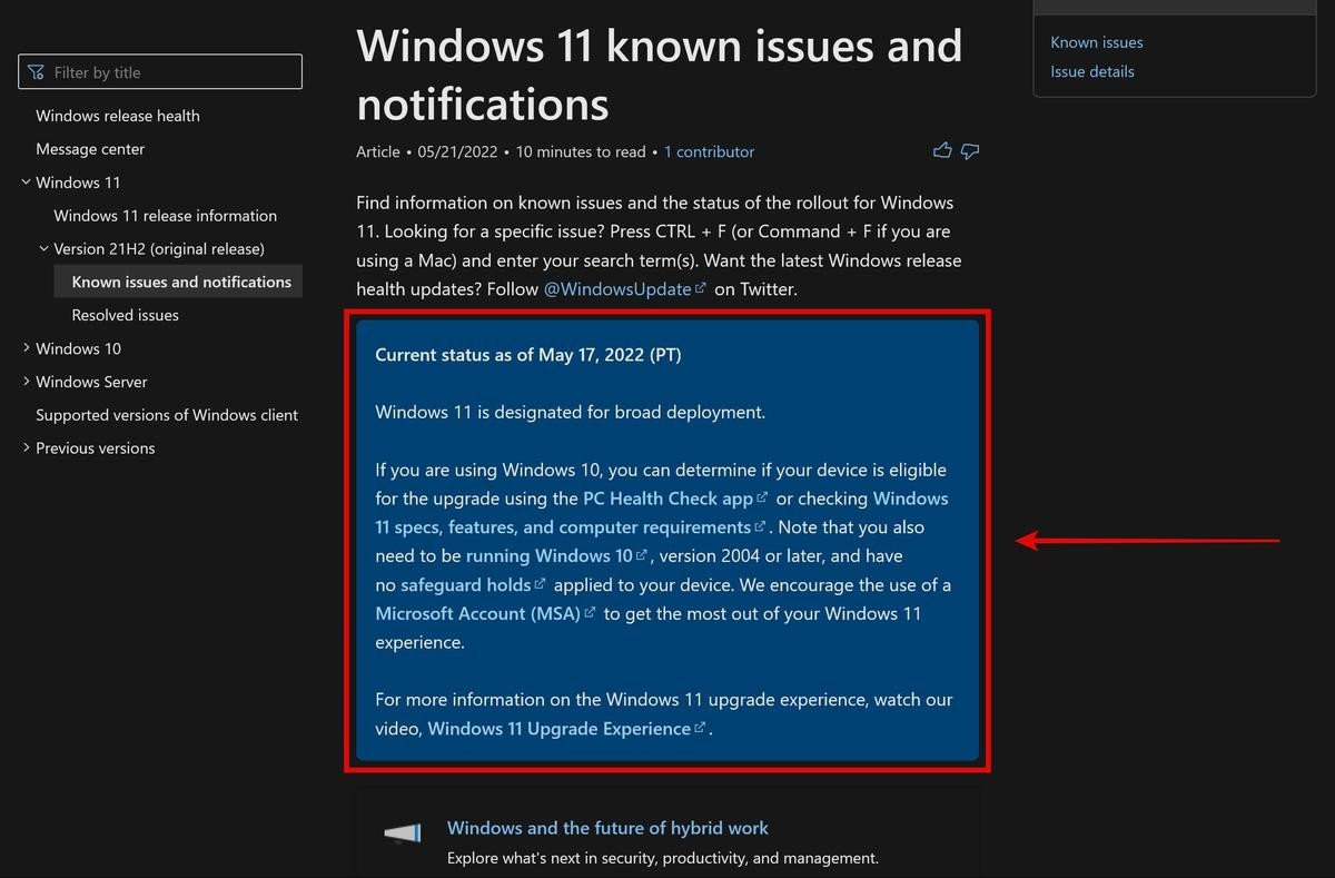 Windows 10からWindows 11へのアップグレード、今から検討を - 対象が拡大