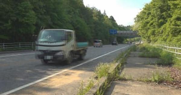 石川・七尾市の国道で軽乗用車と乗用車が正面衝突し2人が死亡 交通死亡事故多発警報を発表へ