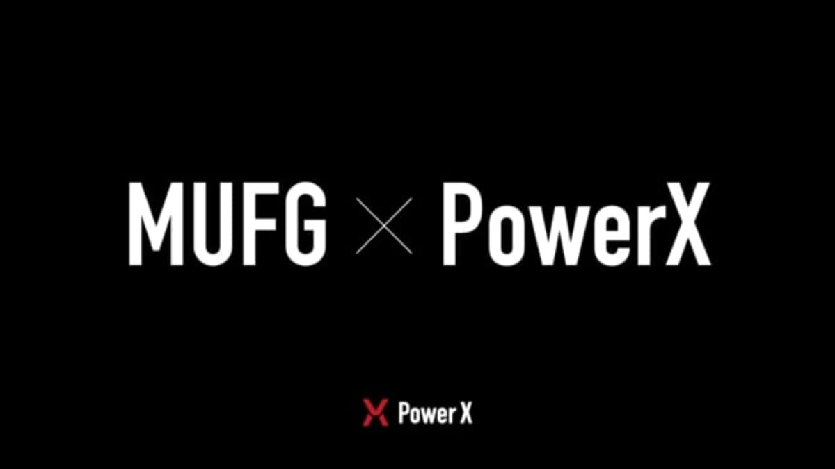 三菱UFJ銀行がパワーエックスへ出資　自然エネルギーの普及実現に向け　電気運搬船や蓄電池事業を拡大