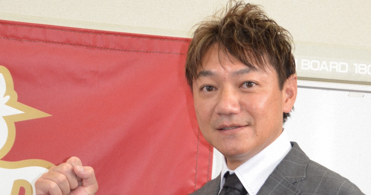 元阪神・浜中氏、和歌山FBのGMに就任　「球団存続させたい」