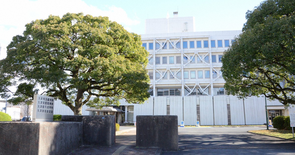 京都府警の職務質問に「重大な違法行為」　大津地裁、男性に無罪判決