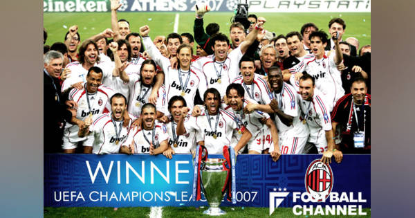 今見ても凄いACミラン、世界最強の黄金期イレブン。カカ、ピルロ