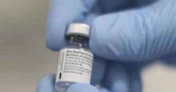 新型コロナウイルスワクチン6600回分廃棄へ　那須烏山市