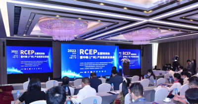 中国と韓国の企業が協力強化　RCEPが追い風