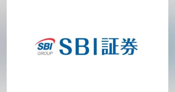 SBI証券、法人を対象に「外国為替」新サービスの提供開始