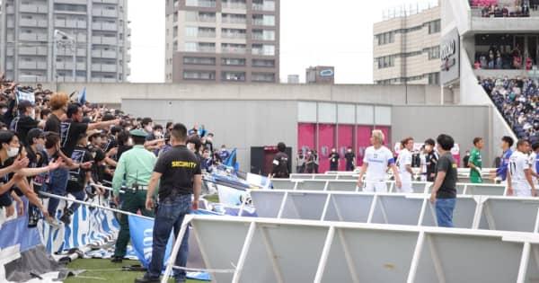 G大阪　サポーターが大阪ダービーで重大な観戦ルール違反　無期限入場禁止など処分決定