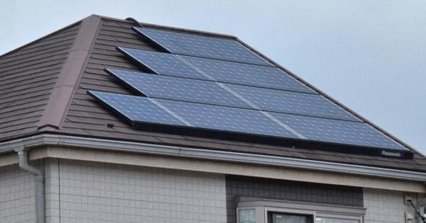 太陽光発電の設置義務化　戸建て新築　東京都、全国初条例へ素案