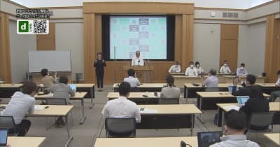 パートナーシップ宣誓制度　栃木県が９月に導入へ