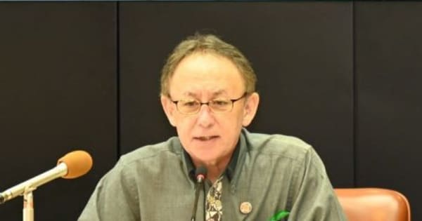 玉城沖縄知事「ゼレンスキーです」　基地問題有識者会合前、委員に発言　「冗談」と打ち消し