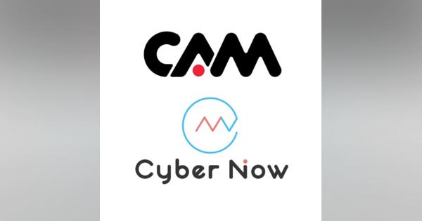 CAグループのCAMが「新R25」運営のCyber Nowを7月1日付で吸収合併