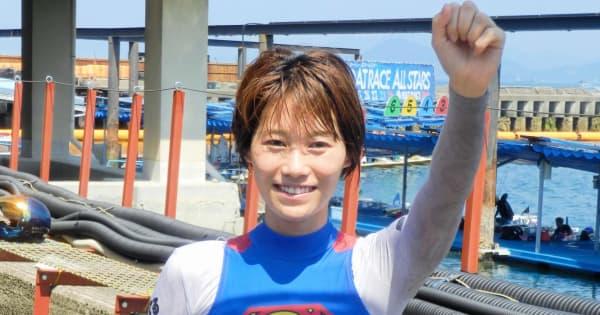 【ボート】宮島SG・倉持莉々がイン逃げでSG初勝利