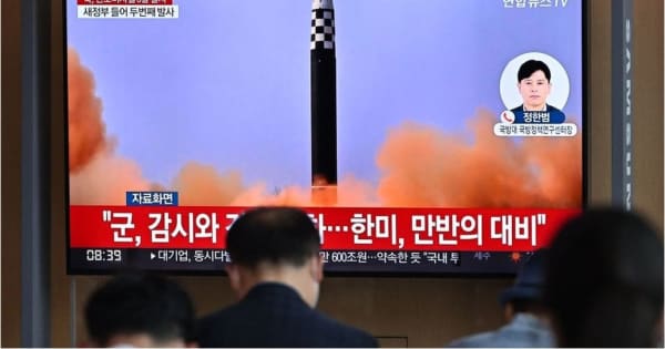 北朝鮮、弾道ミサイル発射　バイデン米大統領の日韓歴訪直後