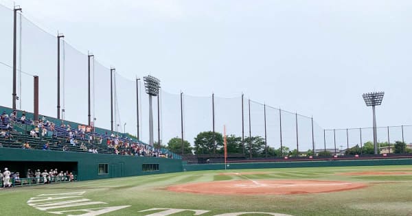 【春季関東高校軟式野球】Y校は栃木・佐野日大と対戦　26日、神奈川で開幕