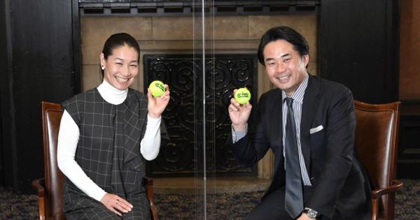 伊達公子さんと杉村太蔵さんが描く夢とは　毎日テニス選手権100年