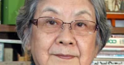 宮﨑和子さん死去 93歳　島原の作家・故宮﨑康平さん妻　著作「まぼろしの邪馬台国」