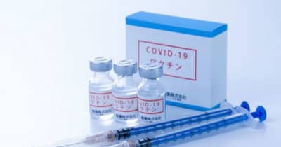 ノババックス製臨時接種へ　コロナワクチン、アレルギーに対応