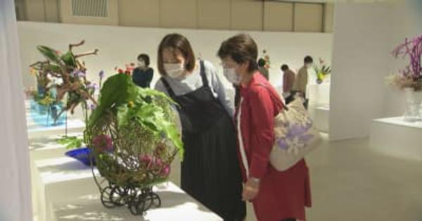 県内の華道家集う「総合花展　金沢展」開催